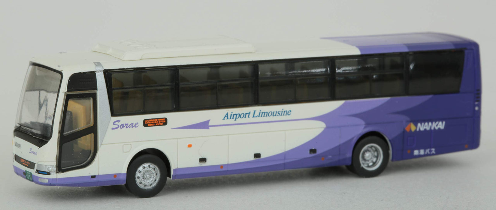 Tomytec Kansai International Airport Bus Set A - Dioramazubehör in limitierter Auflage