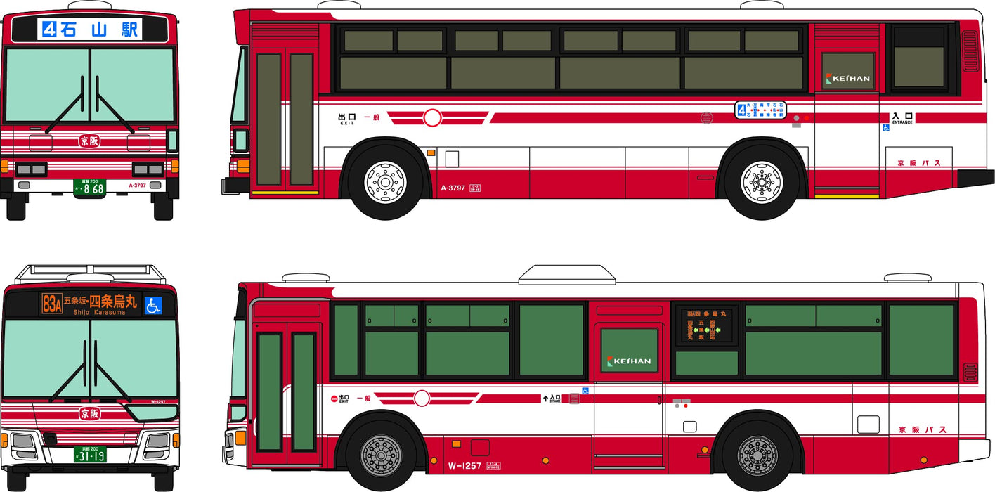 TOMYTEC Bus Collection Keihan Bus 100Th Anniversary Route Car 2 Bus Set N Scale