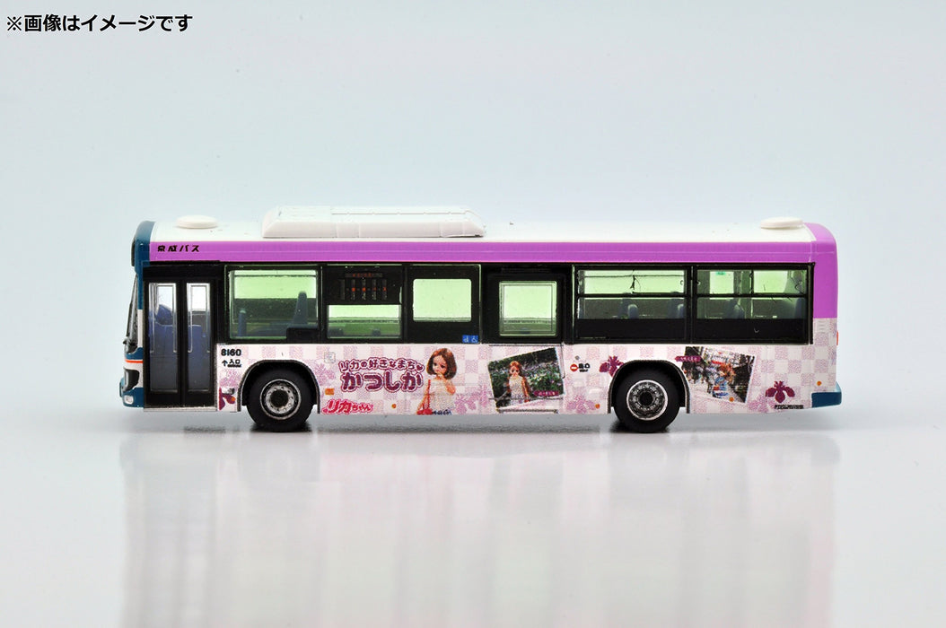 Tomytec Keikyu Bus Collection Katsushika Town Purple Edition - Fournitures de diorama limitées