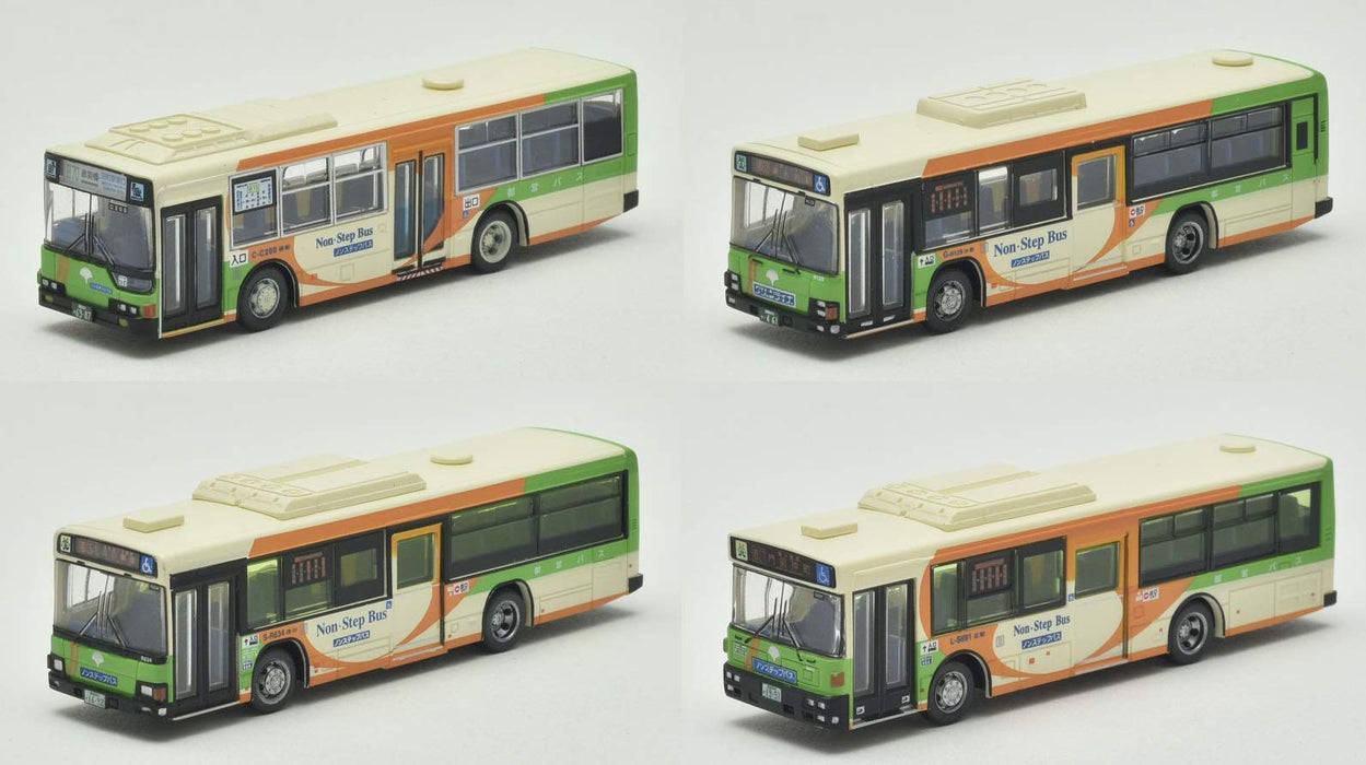 Collection Tomytec Bus - Boîte spéciale Miyako de 12 fournitures de diorama édition limitée