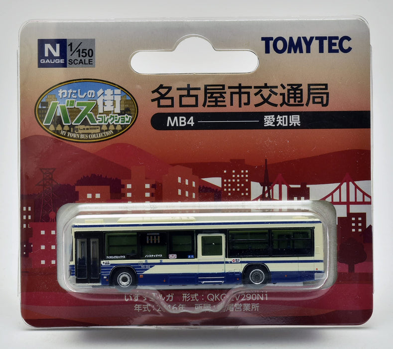 Tomytec Isuzu Elga QKG-LV290N1 Nagoya Stadtbus-Sammlung - My Town Diorama Supplies