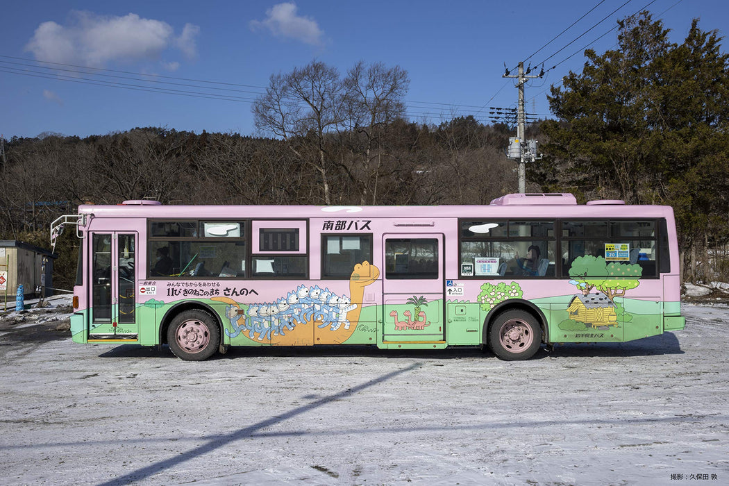 Tomytec Nanbu Bus 11 Pikinoneko Wrap New 1st Car - Limited Diorama Collection 317203