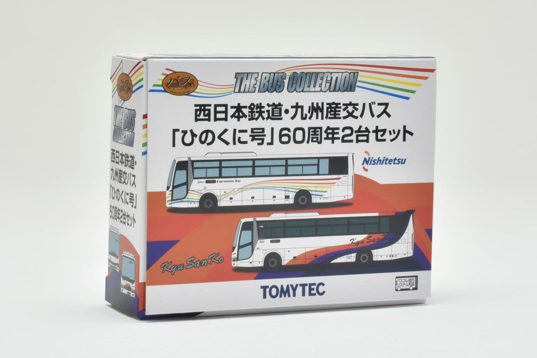 Tomytec Bus-Sammlung: Nishinippon Railway/Kyushu Sanko 60. Jubiläumsset Diorama-Zubehör