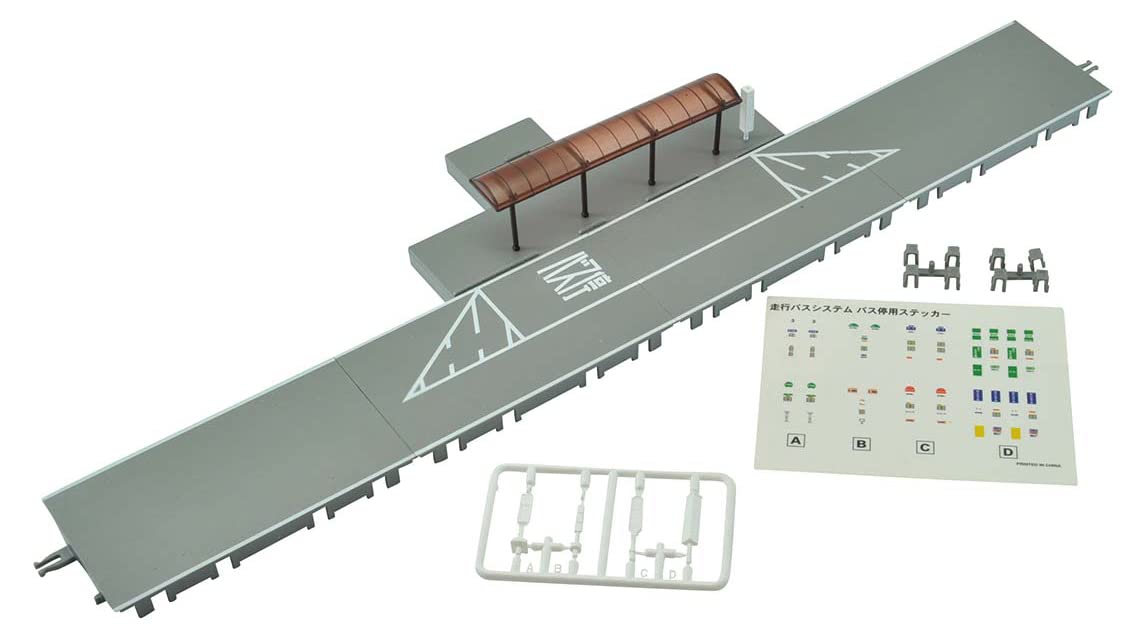TOMYTEC Moving Bus System Bs-002 Bus Stop Unit Set B N Scale