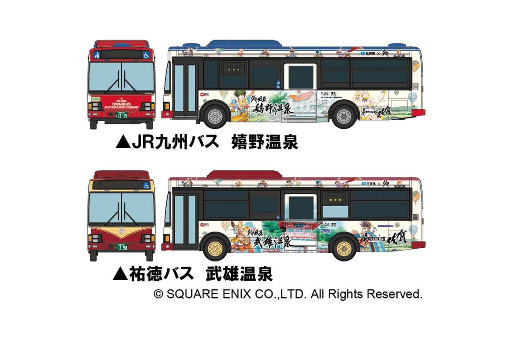 Tomytec Japan Bus Collection Saga Bath Jr Kyushu Yutoku Ensemble de 2 fournitures de diorama