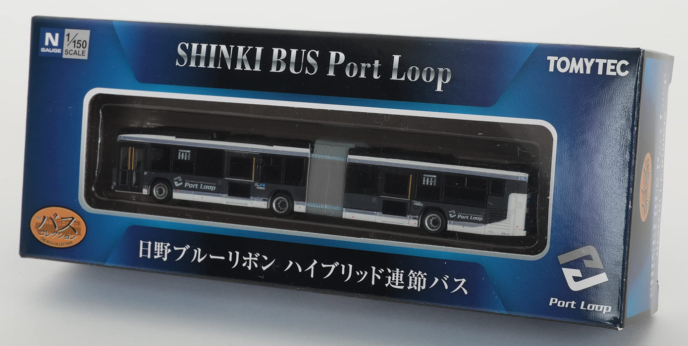 Collection de bus Tomytec - Diorama de bus articulé Shinki Port Loop Édition limitée 316541