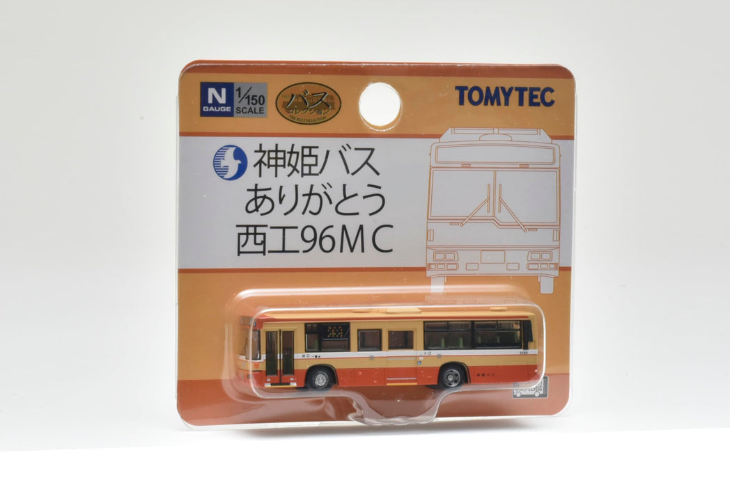 Tomytec Bus Collection Nishiko 96MC Diorama fournit un ensemble de remerciement pour le bus Shinki