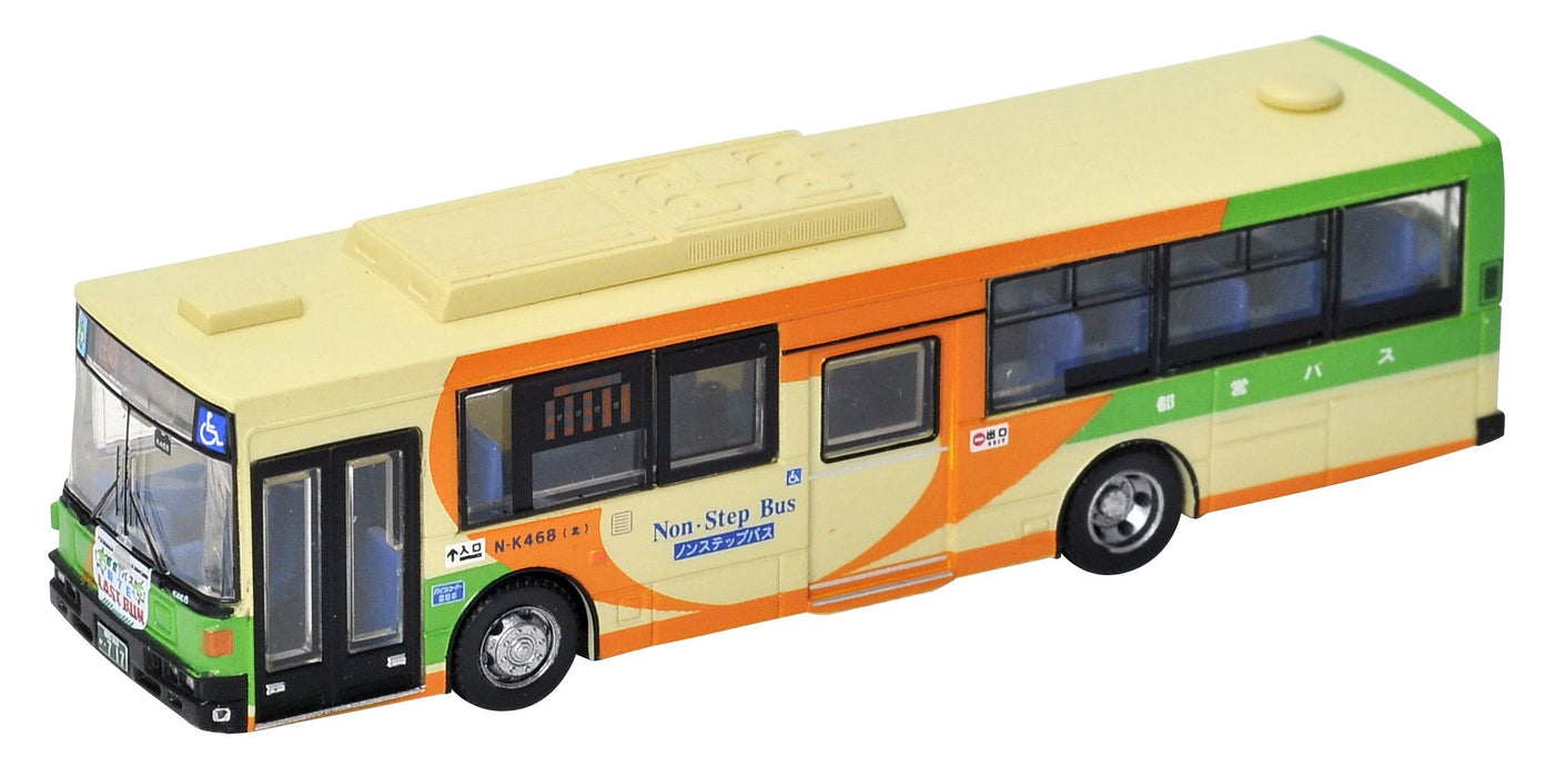 Tomytec Toei Bus Collection: Fuji Heavy Industries New 7E K468 Diorama Supplies