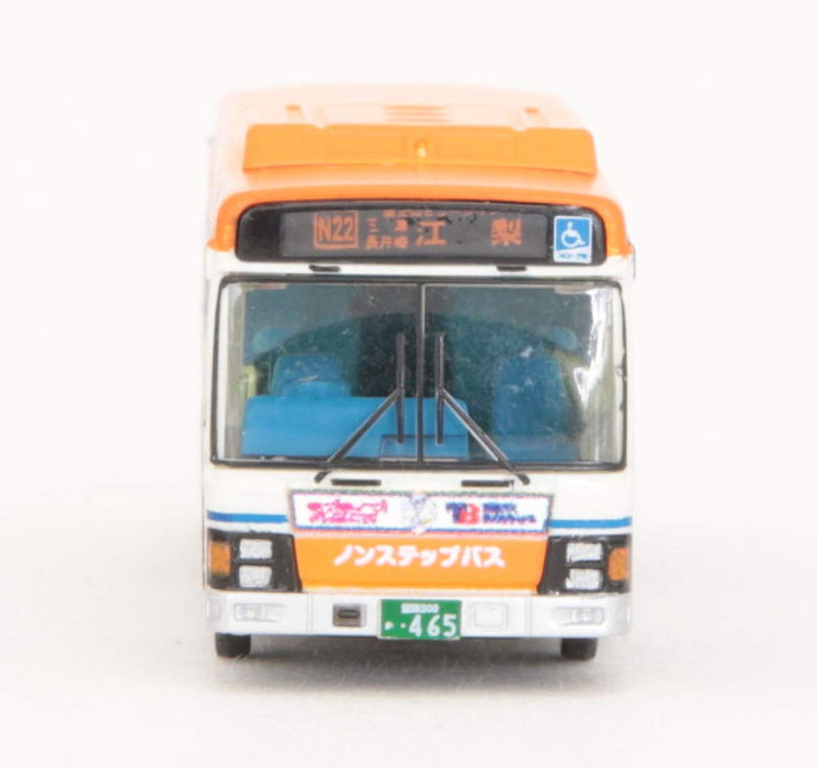 Tomytec Bus Collection: Tokai Orange Shuttle Love Live Sunshine Wrapping Bus Car 2 Diorama Supplies