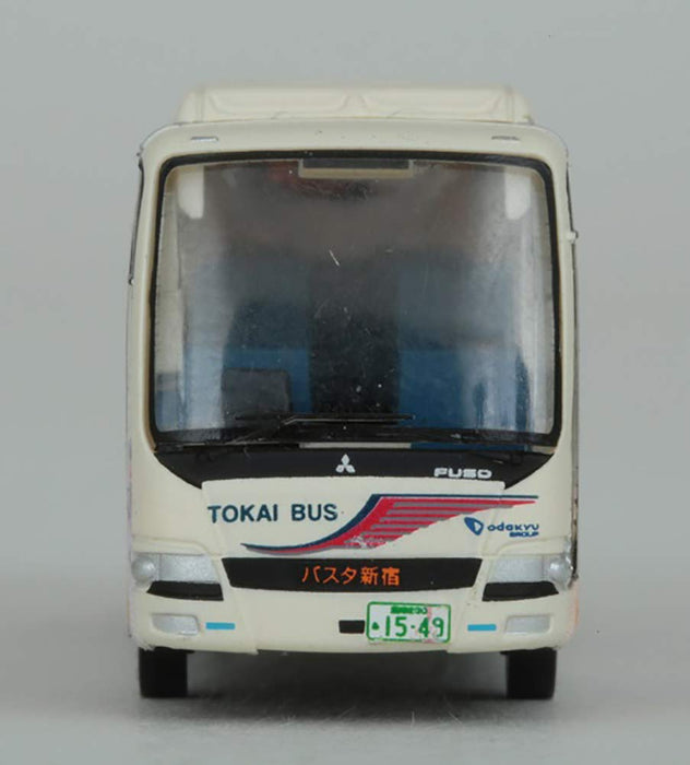 Tomytec Tokai Bus Orange Shuttle - Love Live! Sunshine Wrapping Bus No.4 - Diorama Supplies Limited Edition