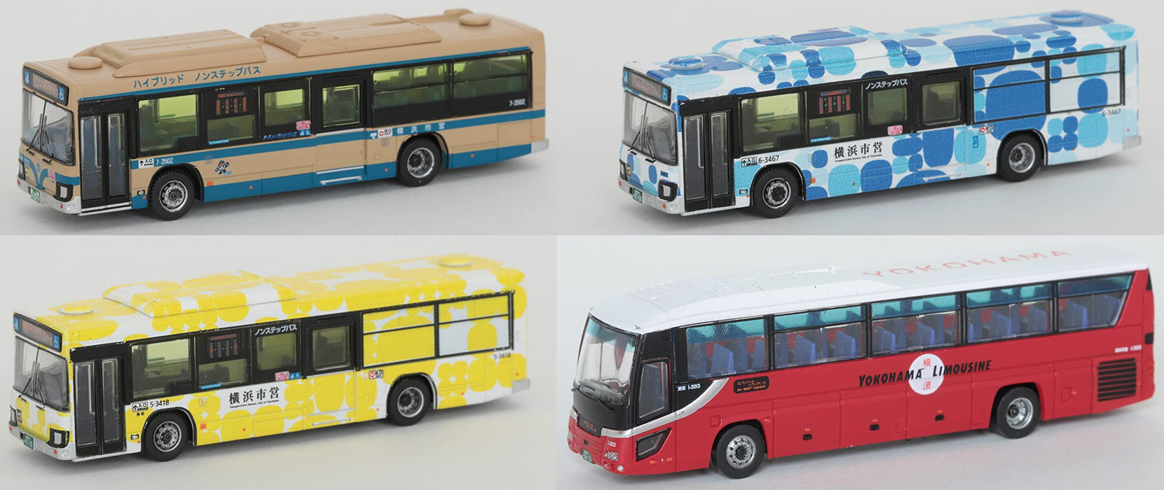Tomytec Bus Collection - Yokohama 100e anniversaire 12 boîtes Diorama Supplies Édition limitée