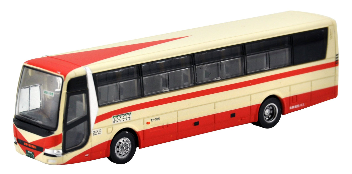 Collection de bus Tomytec Visite du chemin de fer Hokuriku Asaichi Mitsubishi Fuso Aero Ace