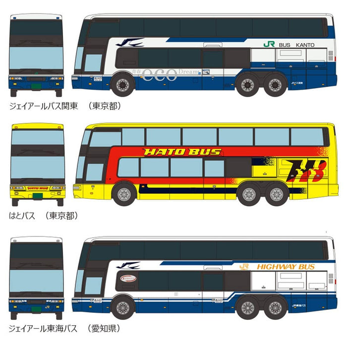 Mitsubishi Fuso Aero King Collection Ii Dp-Box 6 Pieces By The Bus Collection (Japan)