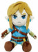 The Legend Of Zelda Breath Of The Wild Zp01 Botw Link S - Japan Figure