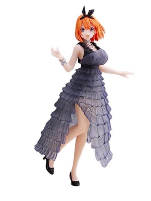 Generic Product | Japan | The Quintessential Quintuplets Yotsuba Nakano Figure Banpresto