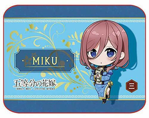 The Quintessential Quintuplets Especially Illustrated Mouse Pad Miku - Japan Figure