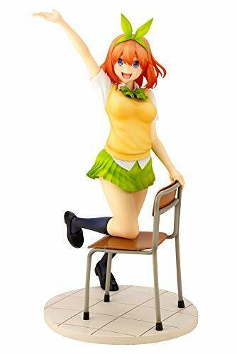 The Quintessential Quintuplets Yotsuba Nakano 1/8 Scale Figure - Japan Figure