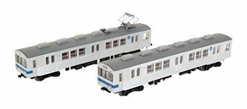 The Railway Collection Fukushima Transportation Goodbye Series 7000 2-car Set - Japan Figure