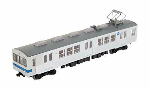The Railway Collection Fukushima Transportation Goodbye Serie 7000 2-Wagen-Set