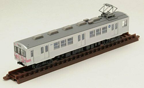 The Railway Collection Fukushima Transportation Series 7000 'hanamomo' 2-car Set