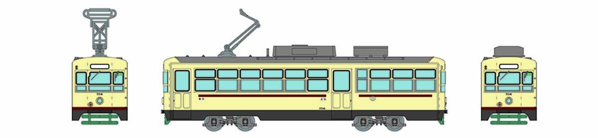 Tomytec Railway Collection Toyama Chihou Tram Line De 7000 Type 7016 Subrail Color Diorama Japan