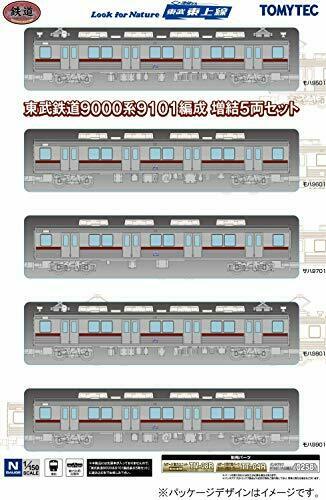 The Railway Collection Tobu Railway Series 9000 Formation 9101 5-Wagen-Ergänzungsset