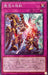 The Sword Of Recollection - BACH-JP067 - NORMAL - MINT - Japanese Yugioh Cards Japan Figure 52857-NORMALBACHJP067-MINT