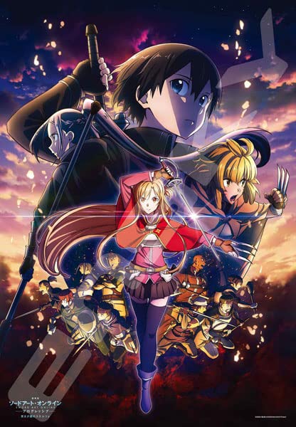 ENSKY 1000T-360 Jigsaw Puzzle I'M Sure You Can Become Stronger Sword Art Online 1000 Pieces
