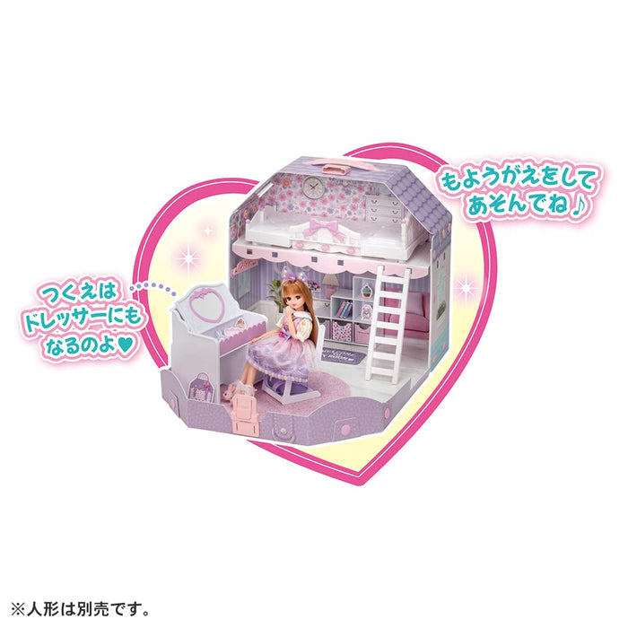 TAKARA TOMY Licca Doll Dreaming Licca-Chan'S Room With A Loft