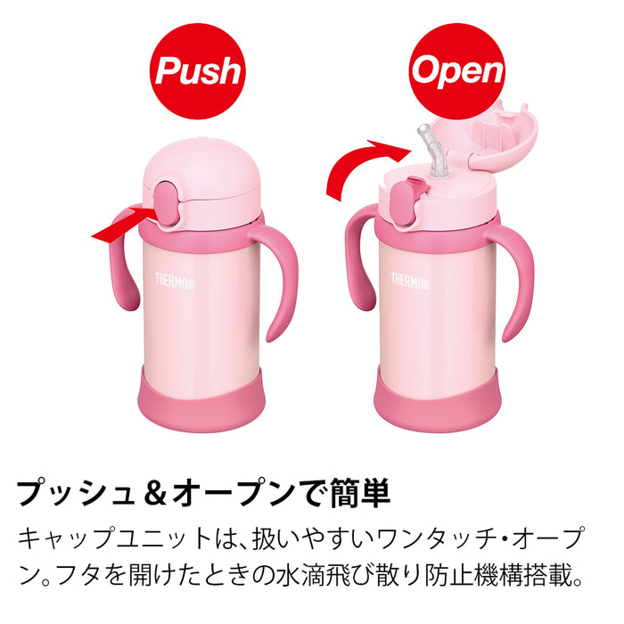 Thermos Baby Straw Mug Fhv-350 Pink Japan 9 Months+