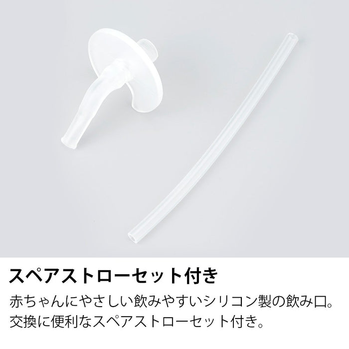Thermos Japan Baby Straw Mug Fhv-350 Yellow 9+ Months