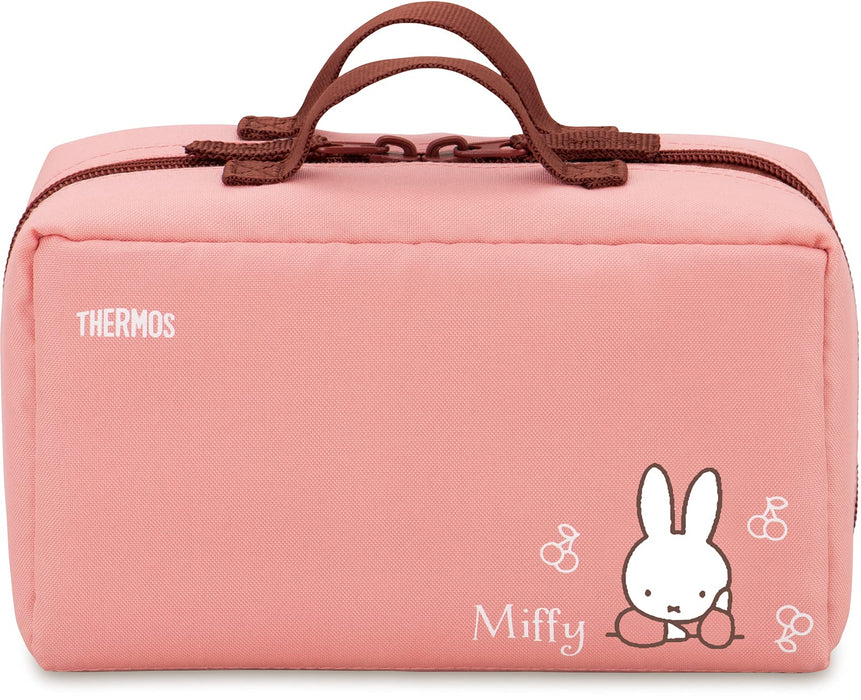 Thermos Japan Insulated Lunch Box 0.6L Miffy Light Pink Dbq-255B Lp