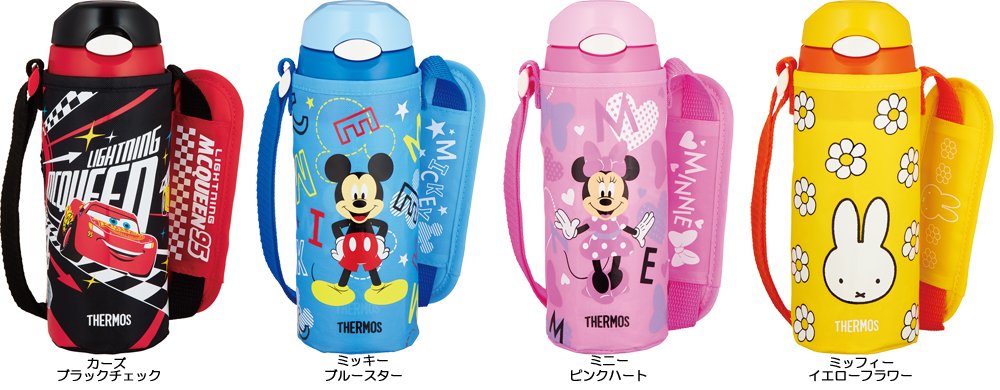 Thermos Japan Vacuum Insulated Straw Bottle 400Ml Minnie Pink Heart Fhl-401Fds Pht