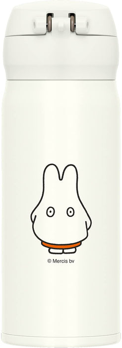 Thermos Vacuum Insulated Water Bottle 400ml Miffy White/Orange JNL-404B
