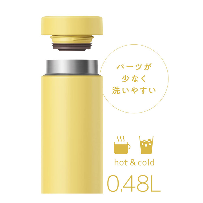 Bouteille d'eau thermos, isolée sous vide et portable (jaune) Bouteille isotherme de 480 ml fabriquée au Japon