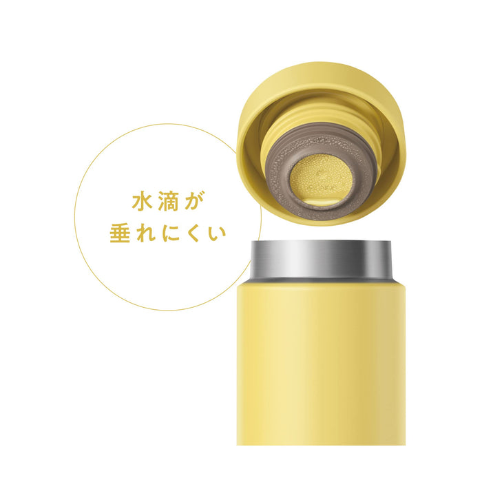 Thermos-Wasserflasche, vakuumisoliert und tragbar (Gelb) 480 ml isolierte Flasche, hergestellt in Japan