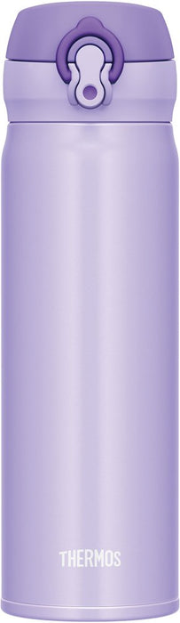 Thermos Jnl-503 Ppl Vacuum Insulated Mobile Mug Pastel Purple 500ml - Japanese Vacuum Mugs