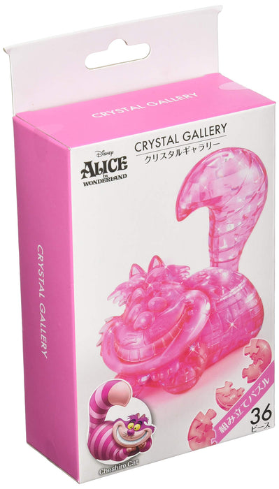 Hanayama Crystal Gallery Puzzle 3D Disney Alice Chat du Cheshire au Pays des Merveilles 36 Pièces Puzzle 3D Japonais Figure