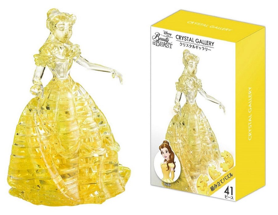 Hanayama Crystal Gallery 3D Puzzle Disney Beauty And The Beast Belle 41 Pieces Japanese 3D Puzzle Figure