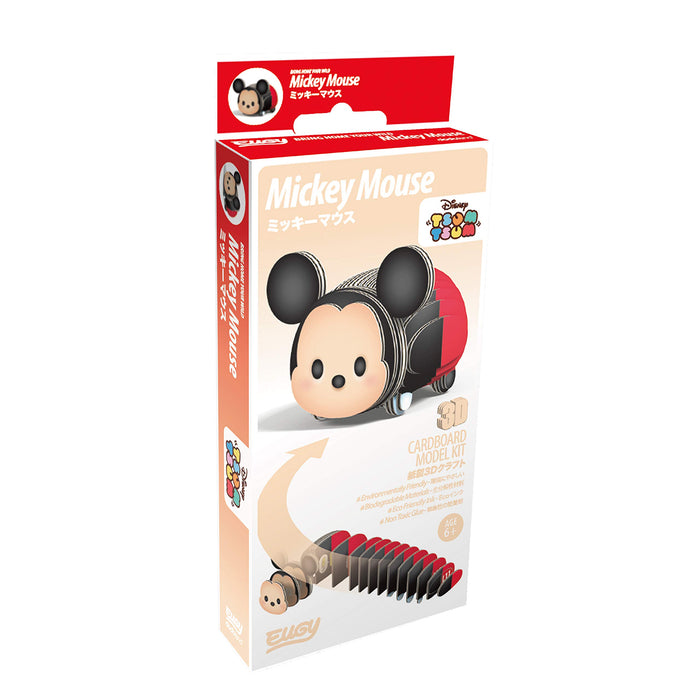 A-ZONE Eugy Disney Tsum Tsum Micky Maus 3D Kartonmodellbausatz