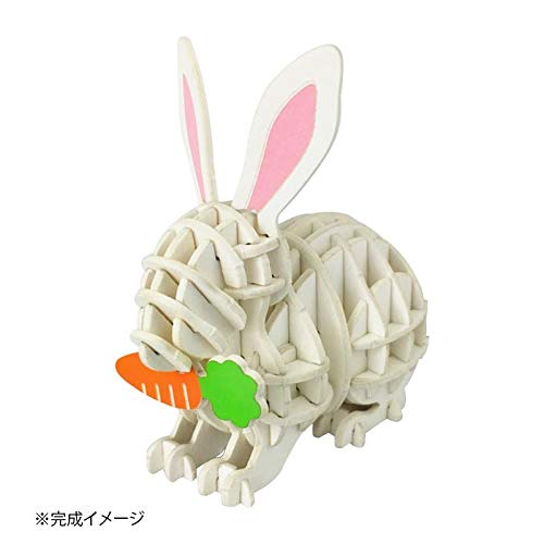 A-ZONE Paper Art Si-Gu-Mi Plus Rabbit- Japan Figure Store - #1 Bring To You The Best Japanese Goods