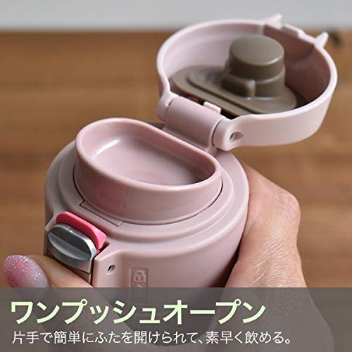 Tiger Mmj-A362-Pj Thermosflasche Pink Stainless Mini Bottle 360ml Japanische Thermosflaschen