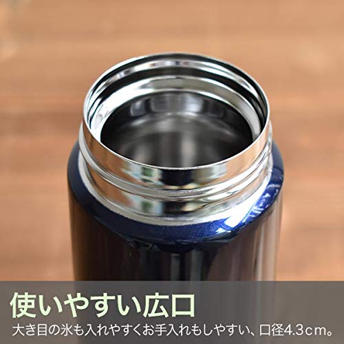 Tiger Mmj-A362-Wj Thermos Mini bouteille en acier inoxydable blanc 360 ml Bouteilles isothermes japonaises