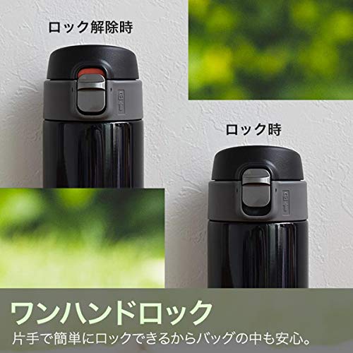 Tiger Mmj-A602-Kj Thermos Mini bouteille en acier inoxydable noir 600 ml Marques de bouteilles sous vide japonaises