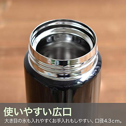 Tiger Mmj-A602-Kj Thermos Mini bouteille en acier inoxydable noir 600 ml Marques de bouteilles sous vide japonaises