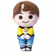 Tiny Tan Plush Doll Stuffed Toy J-hope 13cm Takara Tomy Anime - Japan Figure