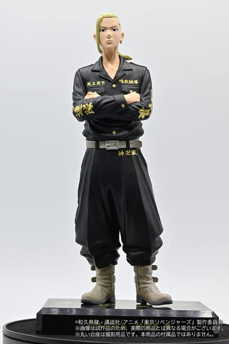 F-Kollektion Tokyo Revengers Ken Ryuguji Figur Japan