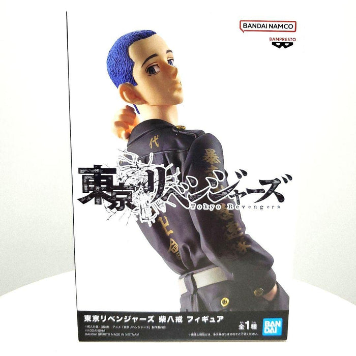 Produit générique Figurine Tokyo Revengers Shiba Hakkai Japon