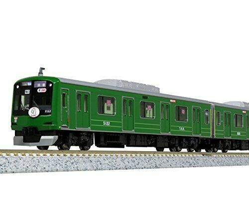 Tokyu Corporation Series 5000 'green Flog' Wrapping Formation 8-car Set Limited - Japan Figure