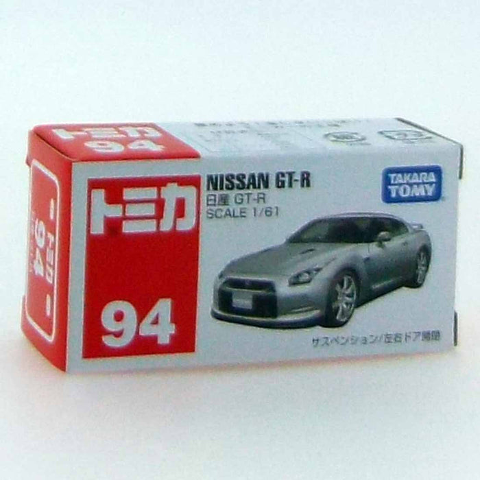 Takara Tomy Tomica 94 Nissan Gt-R Silver 785477 Fjh 1/61 Japanese Scale Car Toys